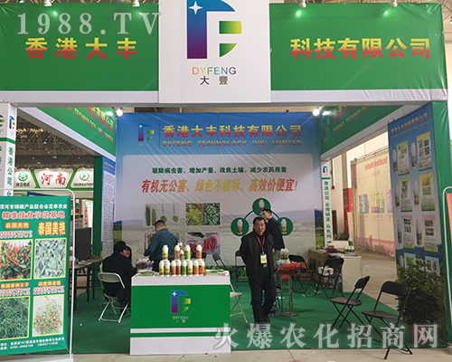 ��۴��S�Ƽ���2018��ԭ���ϕ��õ���(j��ng)�N�̺��u