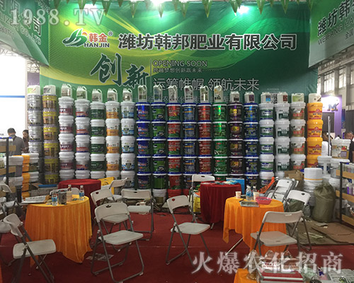 2018第15屆昆明農(nóng)資會