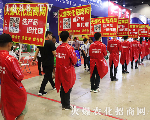     2019�Ϸ��r(n��ng)�Y��(hu��)��(hu��)��1988.TV�đ�(zh��n)ʿ�ó������[�Լ�