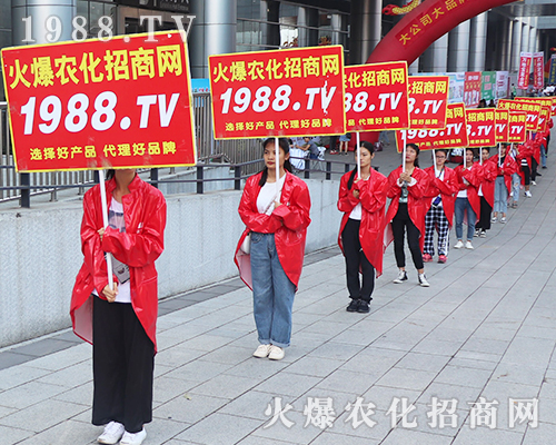     ��ʮ�ߌ��ό��r(n��ng)�Y��(hu��)���M�@���r(n��ng)�����̾W(w��ng)�����־��