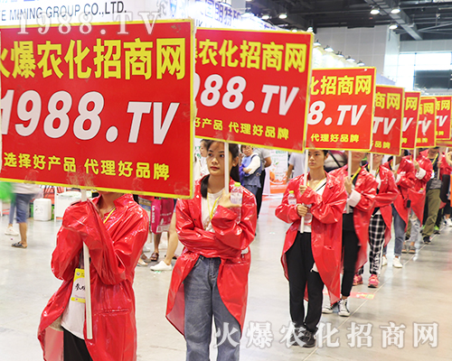     2019��17���Ϸ��r(n��ng)�Y���[��(hu��)�����r(n��ng)���W(w��ng)ȫ������(zh��n)��