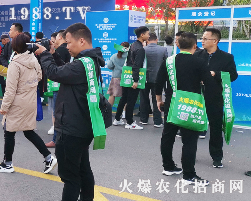     �ڶ�ʮ����ɽ�|ֲ������1988.TV�Gɫ�h(hu��n)�����@�Gȫ����