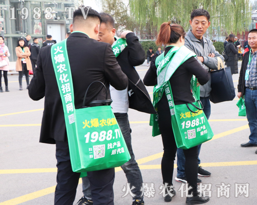 2019�ڶ�ʮ����ɽ�|ֲ����(hu��)��1988.TVȫ��ƴ��