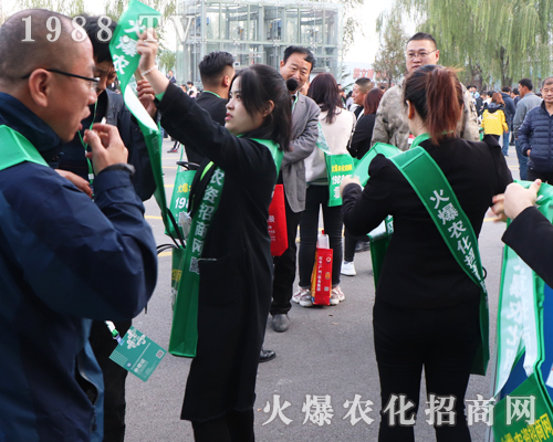     2019��26��ɽ�|ֲ����(hu��)�����r(n��ng)���W(w��ng)�����ƏV��(sh��)���ɓ���