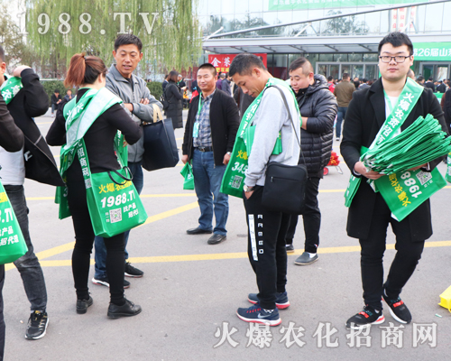     �R�������������2019�ڶ�ʮ����ɽ�|ֲ���p����