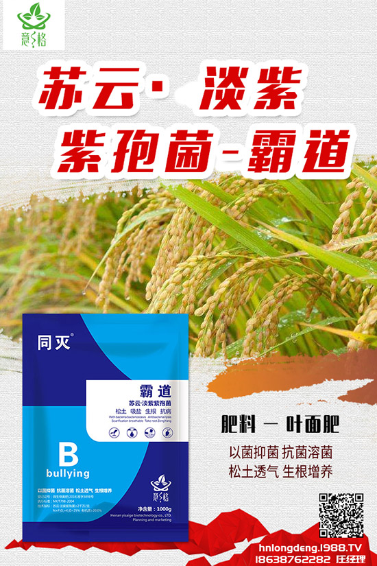 ��ηNֲ����õ��������õ��ķNֲ������ע�����(xi��ng)��