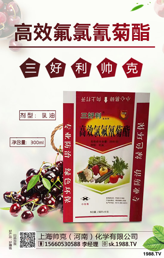 ���Sһ����ʲô�r�g���N�����S�ķNֲ��������Щ��