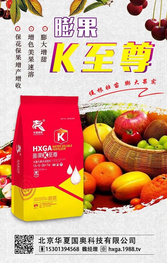 �����A�ć�(gu��)�W�Ƽ����޹�˾