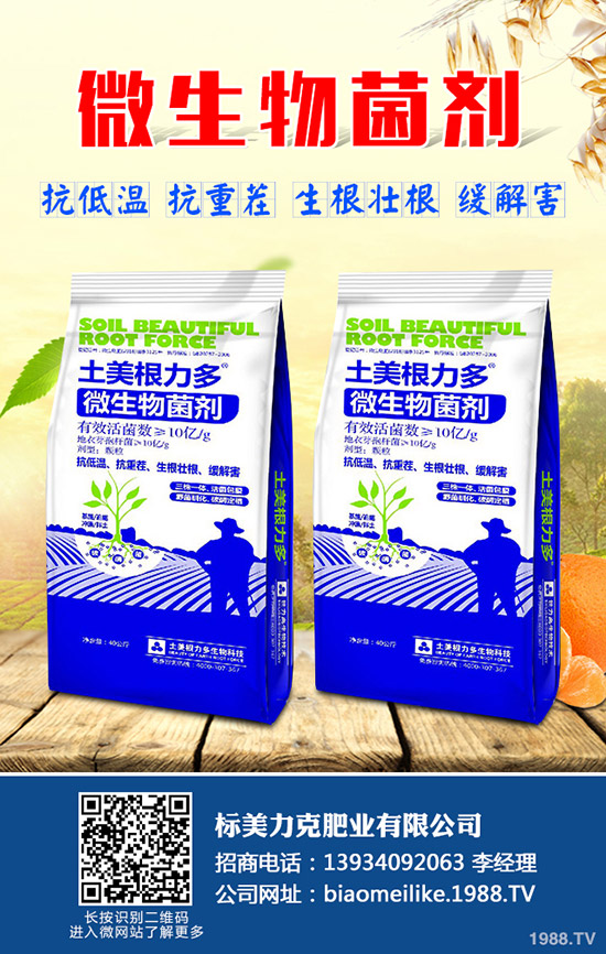 �˽��@Щ���ѷNֲ���g(sh��)�����Ķ���׌�����S�a(ch��n)��