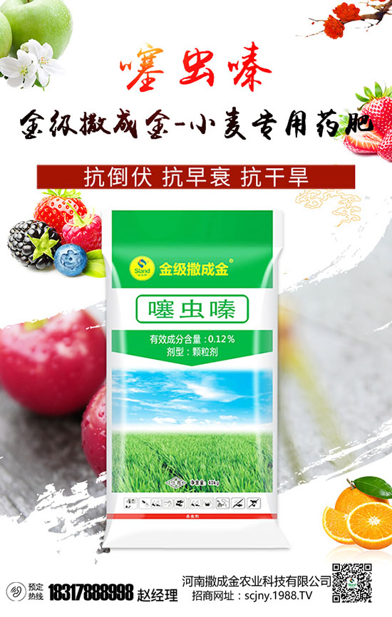 �S�ʃ�(y��u)ȱ�c�[����ʹ�÷������P(gu��n)�I���߮a(ch��n)���ղ����y��