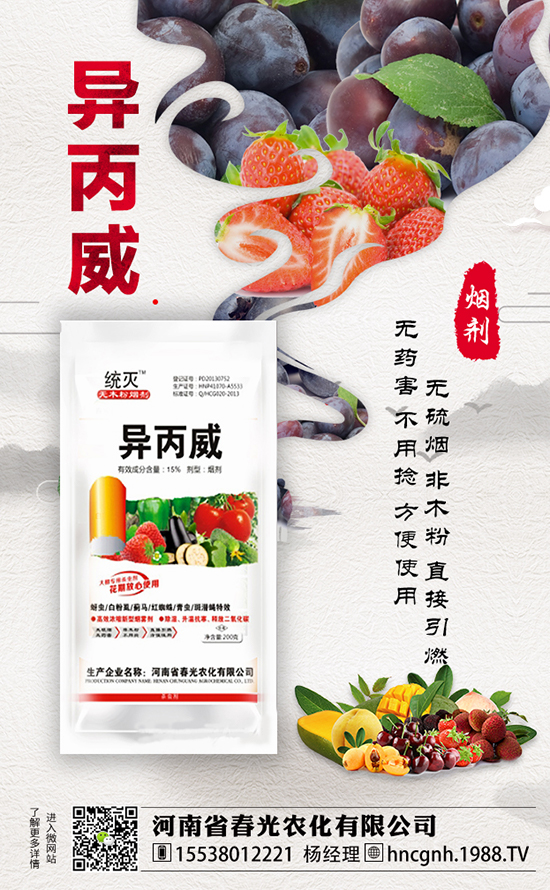 ���r(n��ng)�����̾W(w��ng)