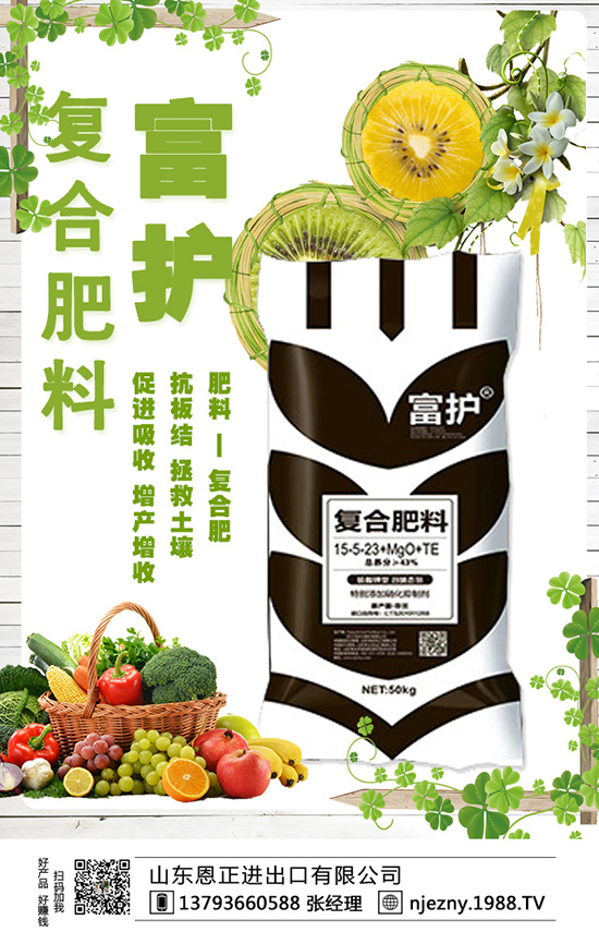 ����ʩ���з�������a(ch��n)�����ٲ��£�