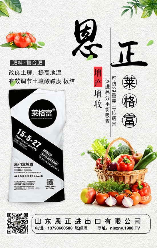 ����ʩ�ʕr���ӹ��������ʩ����