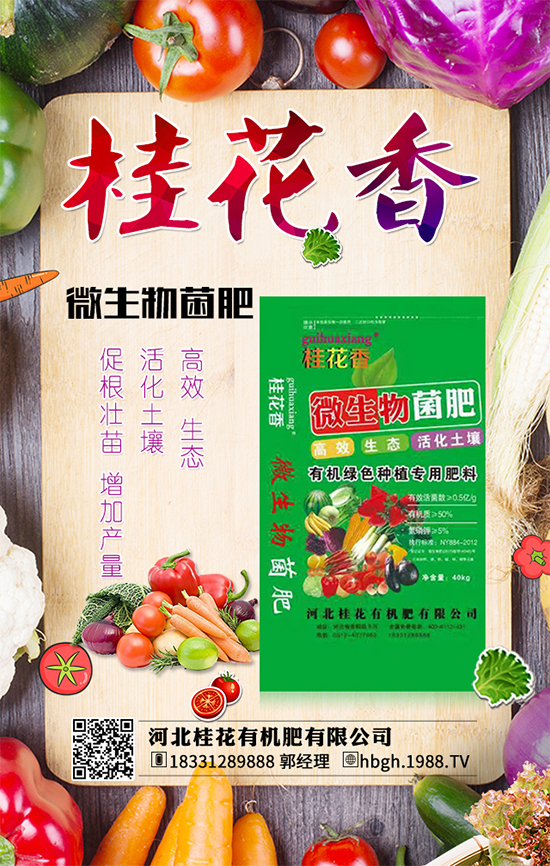 ��������ļҏ����ر���΢����ʵ���ͣ�����