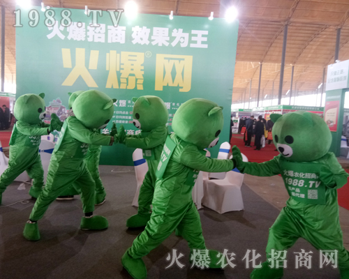     ������������w�أ����r(n��ng)�����̾W(w��ng)2019��30�úӱ�ֲ������(zh��n)���x����