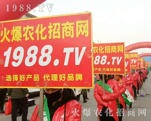     2019�ӱ�ʯ���fֲ������1988.TV�������F(xi��n)�����P(gu��n)ע��