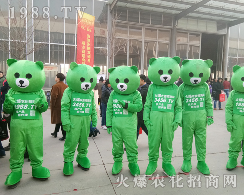     2019�ӱ�ֲ������С�ܡ���������ƴ�ֵ��ƴ�ڊ^��