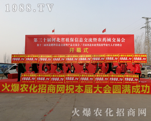     2019��30�úӱ�ֲ�����ו��������r���W�]���Լ���ˮ