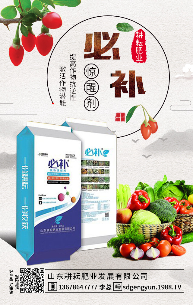 ����ʲô�r��ʩ���������L������ʩ�ʼ���