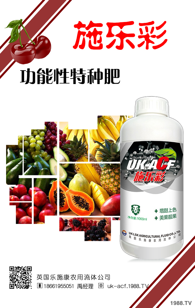 �t����ôʩ���ܸ߮a(ch��n)���t��ʩ�ʹ������g(sh��)