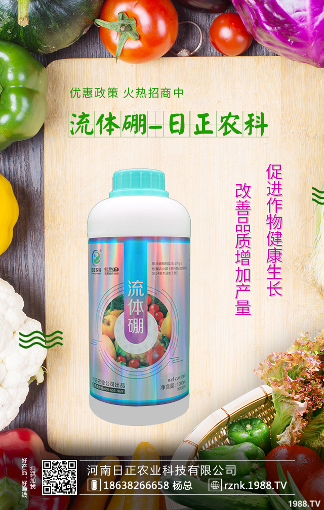 種植柿樹應(yīng)該怎么施肥？柿樹施肥管理技術(shù)分享