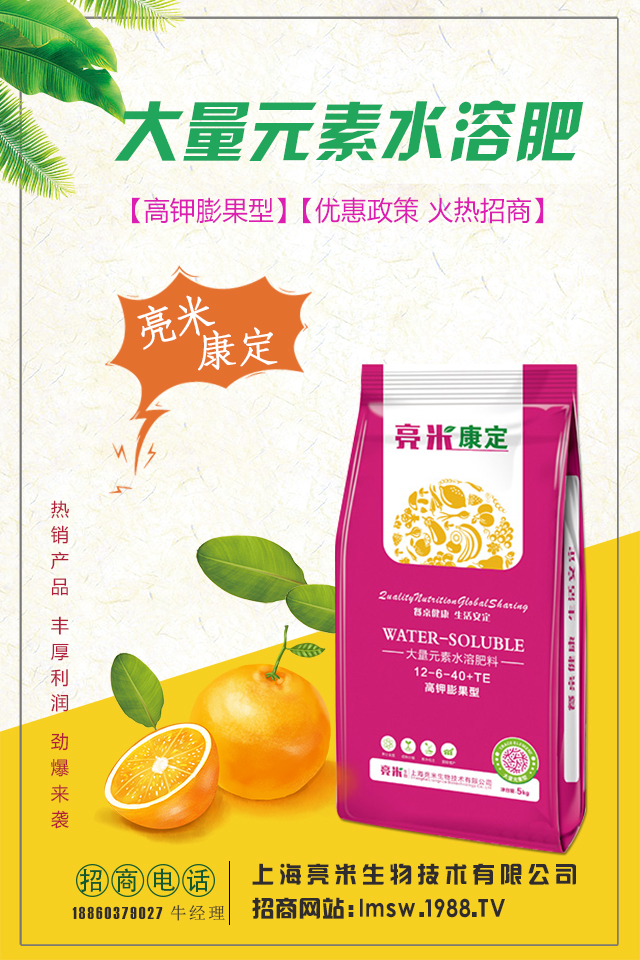 ɣ����ôʩ�ʲ����L�ú���ɣ��ʩ�ʵĹ���Ҫ�c