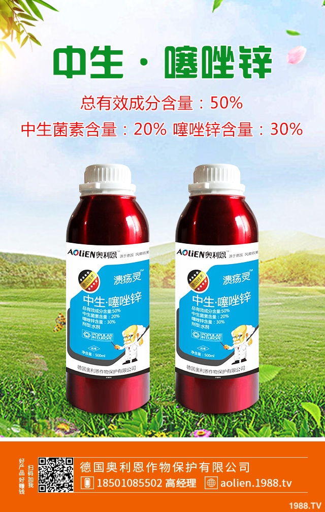 �t���ڰ߲���ô����Ч���ã��t���ڰ߲����μ���