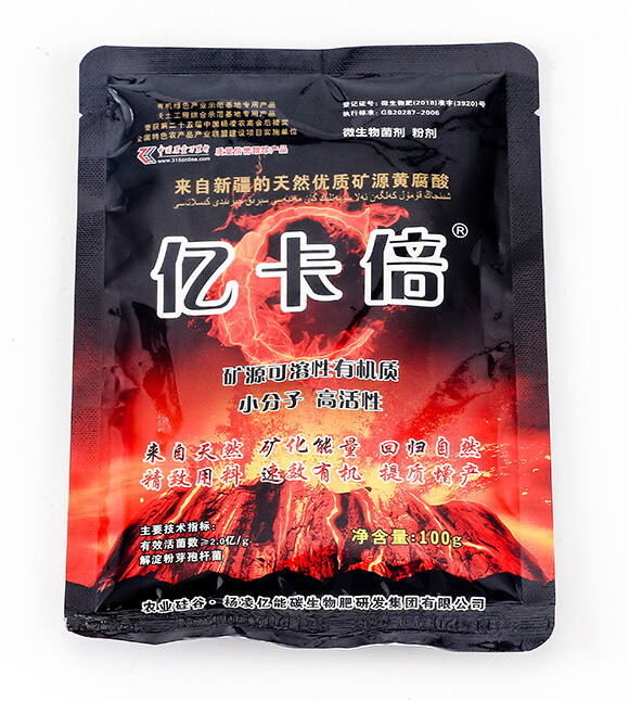 ΢�������-�|����-�|��Դ2