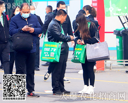 2020ɽ�|ֲ���p����(hu��)1988.TV�Gɫ�h(hu��n)�����@�Gȫ��(ch��ng)��