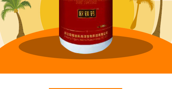 ���x(ch��ng)��������-�o(w��)��ţ-�C�R����_03