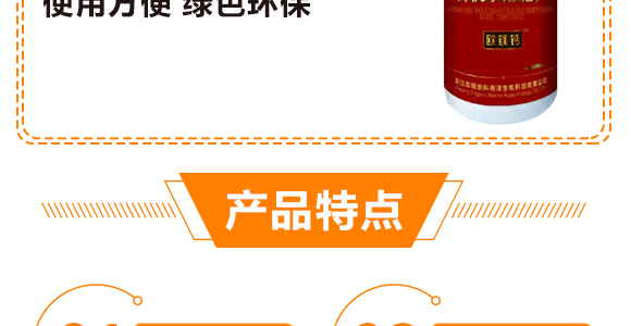 ���x(ch��ng)��������-�o(w��)��ţ-�C�R����_05