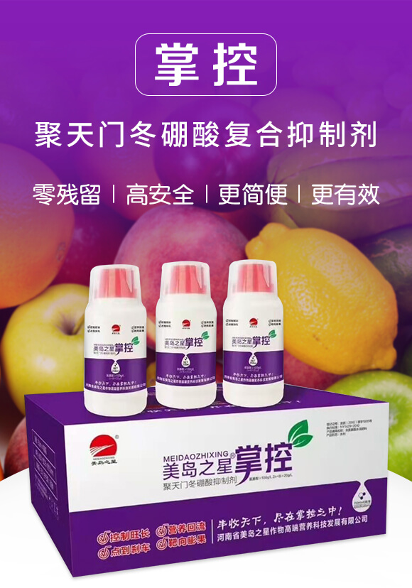 �����T������ͺ����Ƅ�-�ƿ�-���u֮��_01