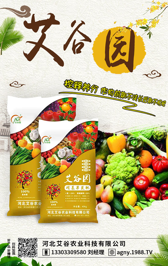 �O����ʩ�ʲ���(d��ng)��ʺ������ҽ�������A(y��)���ʺ���