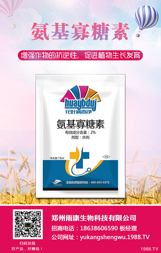 ���Ѱl(f��)���ʺ���ô�k�����ѷʺ���ô���ٻ֏�(f��)��