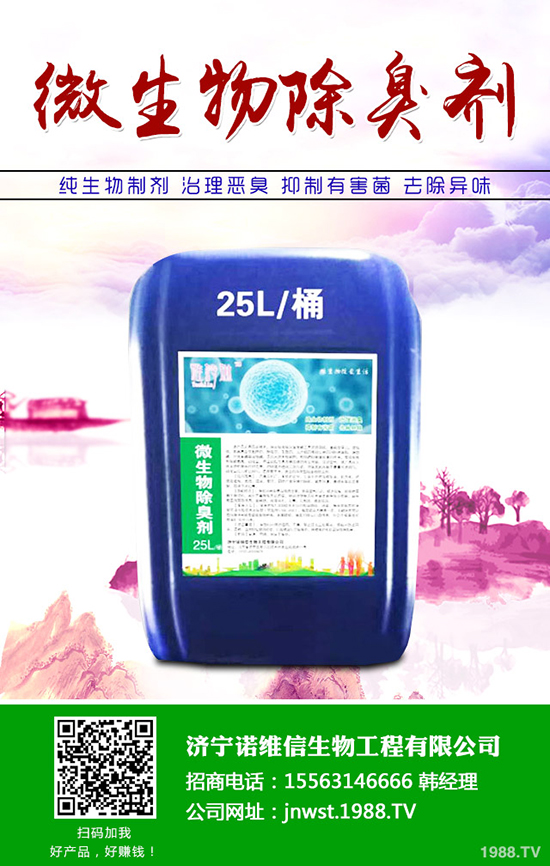 玉米種肥應(yīng)該怎么施?玉米種肥的施用注意事項