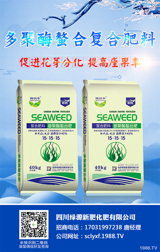 ���տ�ʲô�r(sh��)�򲥷N��ԓ��ι������߮a(ch��n)���տ��߮a(ch��n)�Nֲ�������g(sh��)