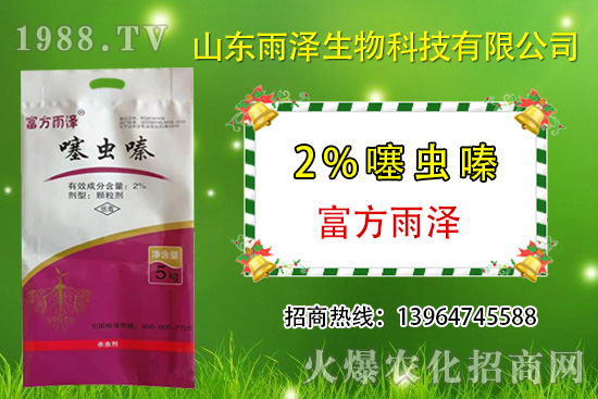 ���x���ʲô���������x຺����x���^(q��)�e���Y(ji��)��