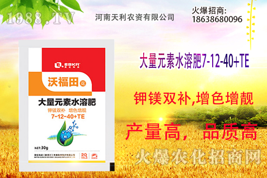 朱頂紅怎么養(yǎng)，朱頂紅的養(yǎng)殖方法和注意事項！