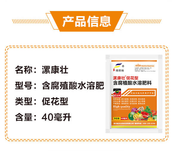 �ٻ��ͺ���ֳ��ˮ�ܷ���-�𿵉�-�G���_02