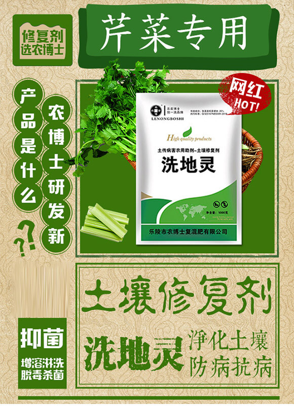 �����ޏ̈́����۲ˣ�-ϴ���`-���r(n��ng)��ʿ_01