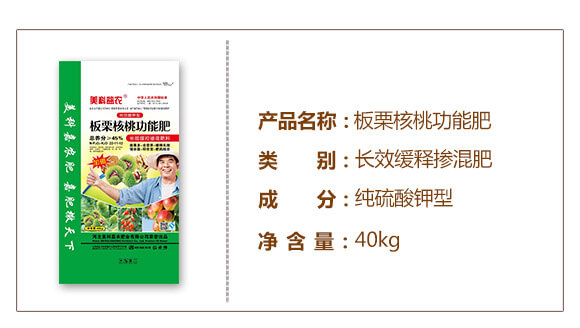 ����������L(zh��ng)Ч��ጓ������22-11-12-�������ҹ��ܷ�-�������r(n��ng)_02