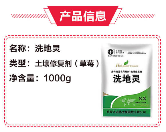 �����ޏ�(f��)������ݮ��-ϴ���`-���r(n��ng)��ʿ_03