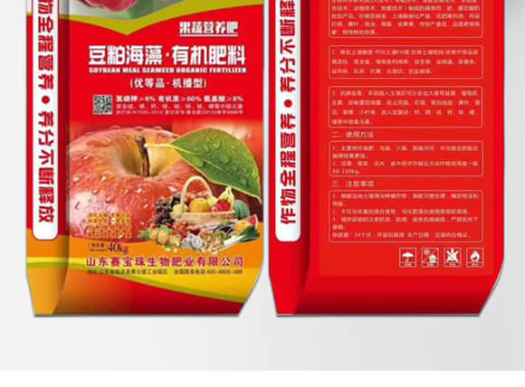 ���ɺ��塤�ЙC(j��)����-ِ����_(k��i)02