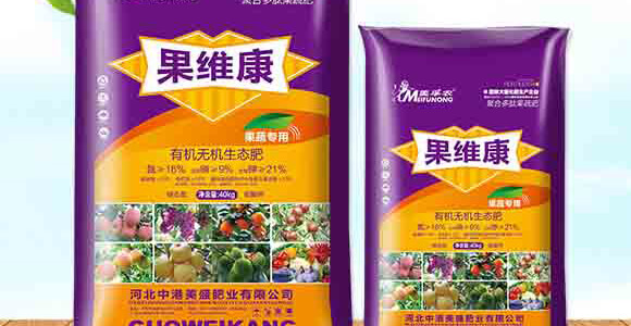 果維康有機無機生態(tài)肥(果蔬專用)-中港美盛_02