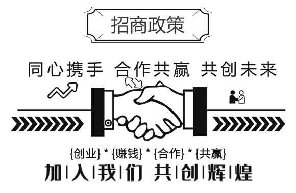 果維康有機無機生態(tài)肥(果蔬專用)-中港美盛_07