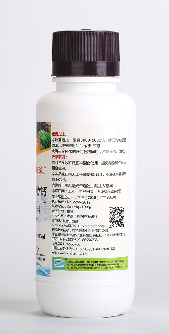 500ml�����ЙC(j��)�Ƅ�(d��ng)�}-�����t-����ʩ4