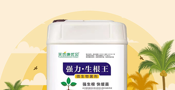 ������������-���r(n��ng)����(y��u)ؐ-���r(n��ng)����_02