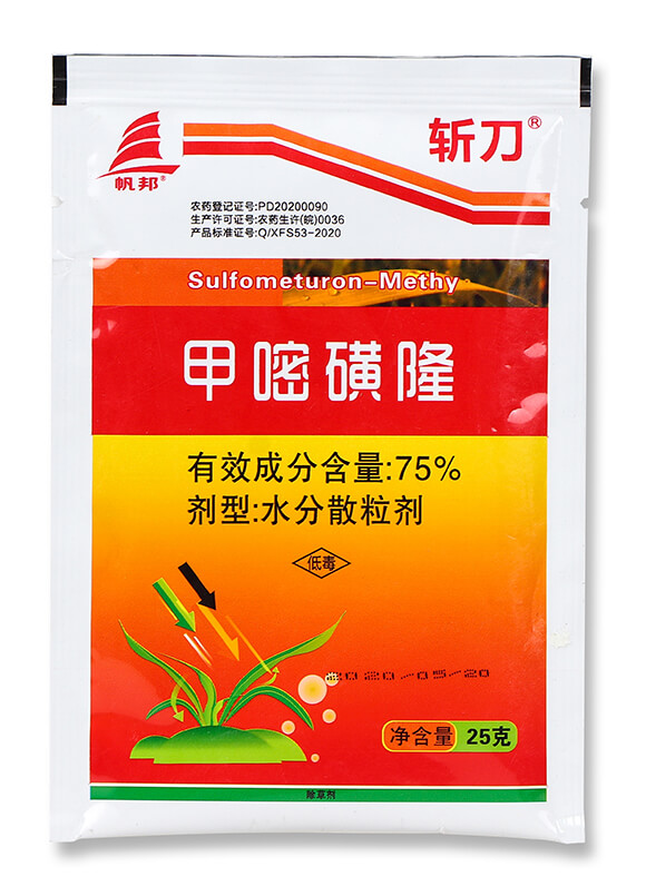 75%���׻�¡-�ص�-ϲ�S��4