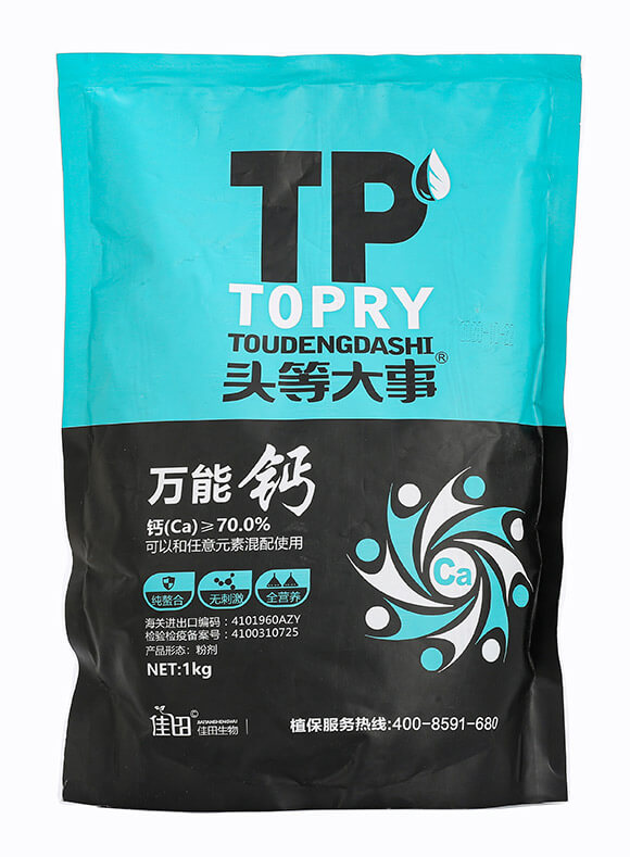 全能鈣-頭等大事-佳田生物4
