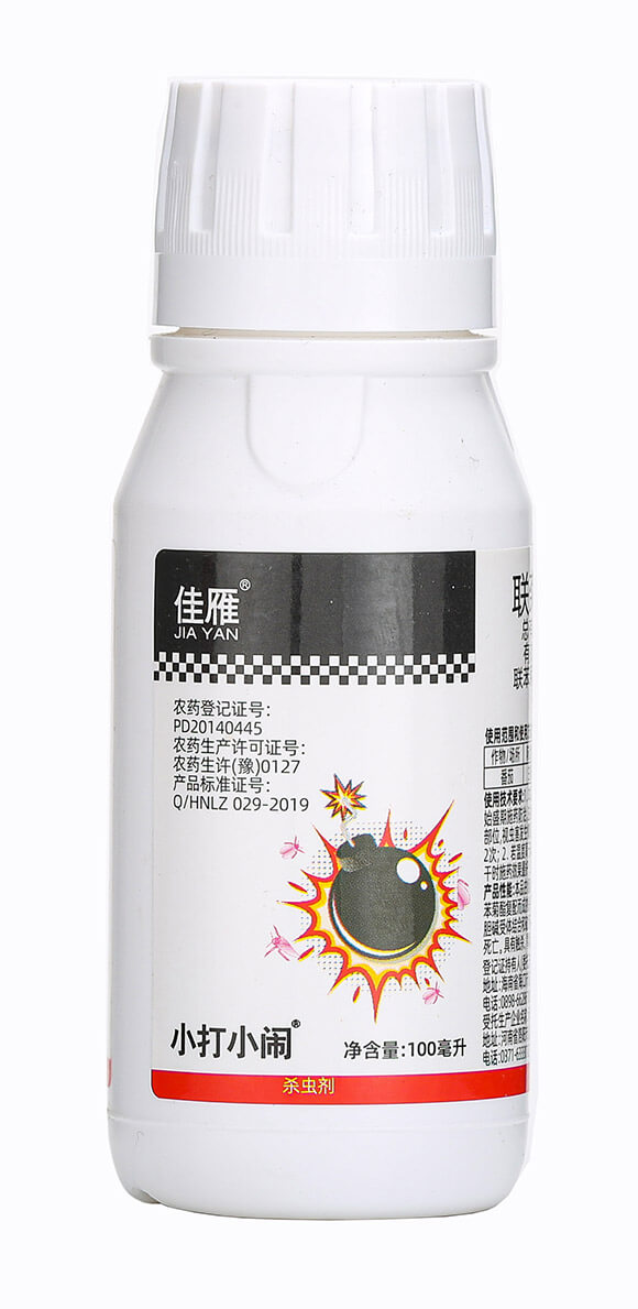 6%聯(lián)菊·啶蟲(chóng)脒-佳雁-佳田生物4